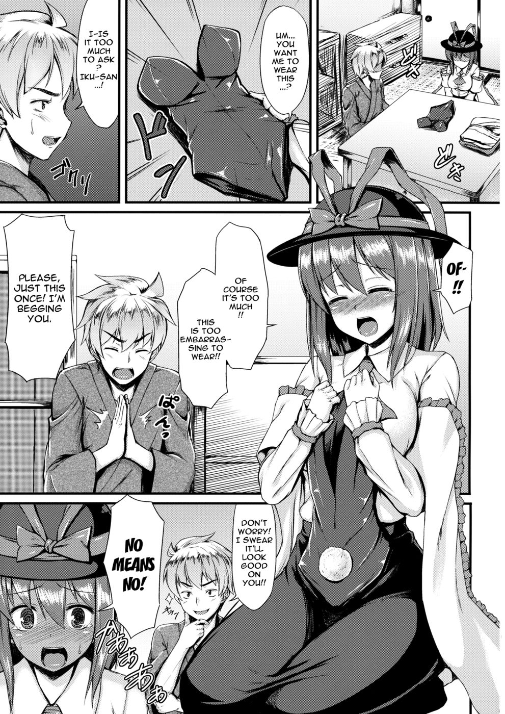 Hentai Manga Comic-Costte!! Iku-san-Read-4